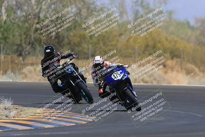 media/May-27-2023-TrackXperience (Sat) [[0386355c23]]/Level 1/Session 4 (Turn 3)/